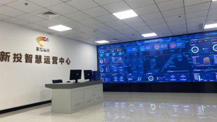 以數字化技術重構園區管理，開啟智慧服務新篇章